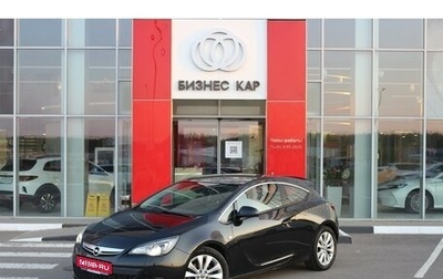 Opel Astra J, 2013 год, 1 020 000 рублей, 1 фотография