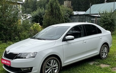 Skoda Rapid I, 2017 год, 1 280 000 рублей, 1 фотография