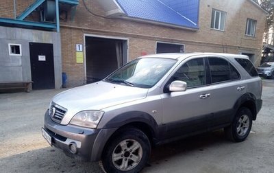 KIA Sorento IV, 2004 год, 650 000 рублей, 1 фотография