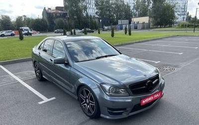 Mercedes-Benz C-Класс, 2011 год, 1 650 000 рублей, 1 фотография