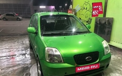 KIA Picanto I, 2006 год, 500 000 рублей, 1 фотография