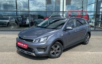 KIA Rio IV, 2018 год, 1 380 000 рублей, 1 фотография