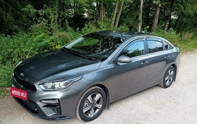 KIA Cerato IV, 2021 год, 2 550 000 рублей, 1 фотография