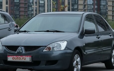 Mitsubishi Lancer IX, 2004 год, 425 000 рублей, 1 фотография