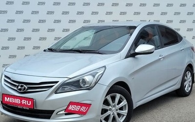 Hyundai Solaris II рестайлинг, 2014 год, 880 000 рублей, 1 фотография