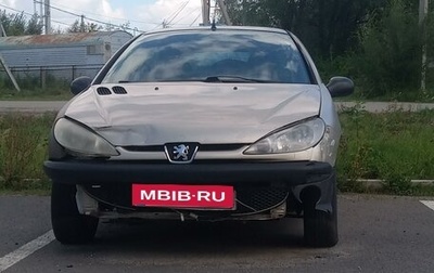 Peugeot 206, 2008 год, 180 000 рублей, 1 фотография