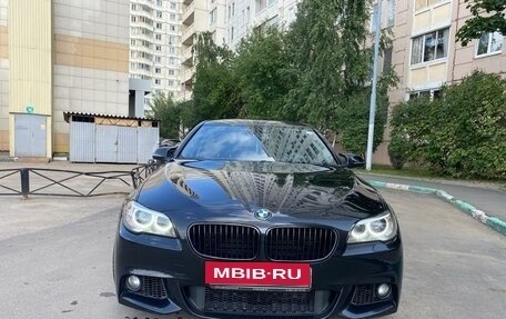 BMW 5 серия, 2016 год, 2 850 000 рублей, 1 фотография