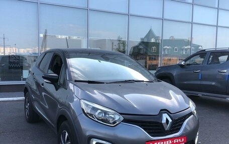 Renault Kaptur I рестайлинг, 2020 год, 1 587 000 рублей, 8 фотография