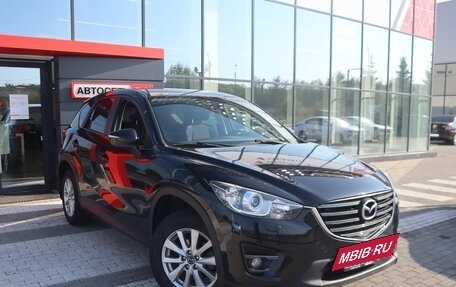 Mazda CX-5 II, 2016 год, 2 045 000 рублей, 2 фотография