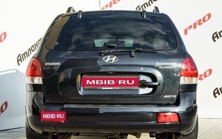 Hyundai Santa Fe Classic, 2007 год, 872 000 рублей, 5 фотография