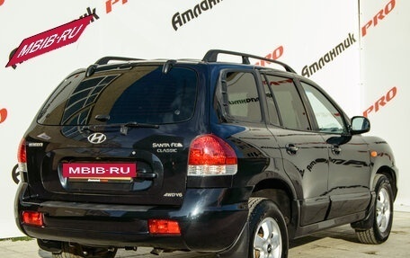 Hyundai Santa Fe Classic, 2007 год, 872 000 рублей, 6 фотография