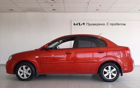 KIA Rio II, 2010 год, 615 000 рублей, 2 фотография