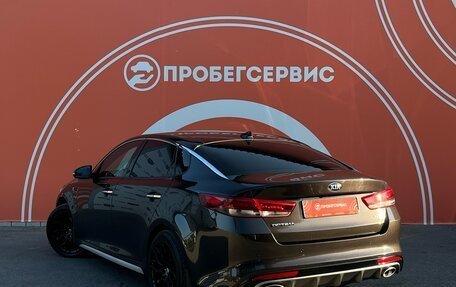 KIA Optima IV, 2016 год, 2 000 000 рублей, 7 фотография