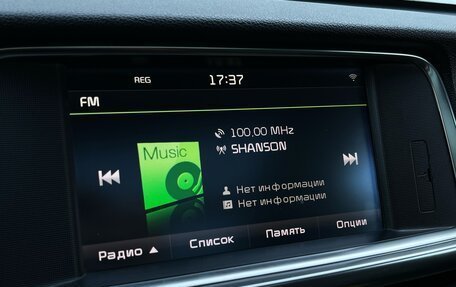 KIA Optima IV, 2016 год, 2 000 000 рублей, 14 фотография