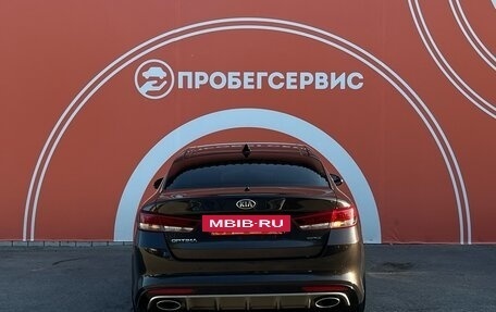 KIA Optima IV, 2016 год, 2 000 000 рублей, 6 фотография