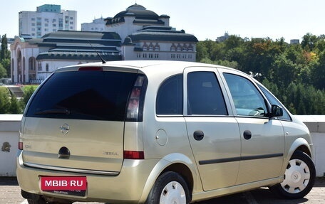 Opel Meriva, 2007 год, 490 000 рублей, 5 фотография