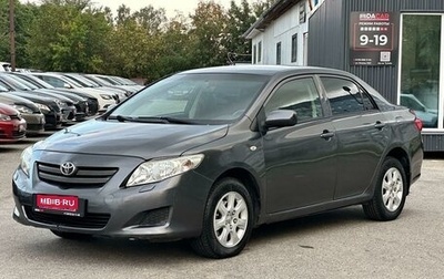 Toyota Corolla, 2008 год, 629 000 рублей, 1 фотография