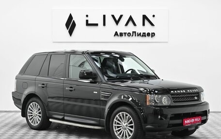 Land Rover Range Rover Sport I рестайлинг, 2011 год, 1 799 000 рублей, 1 фотография