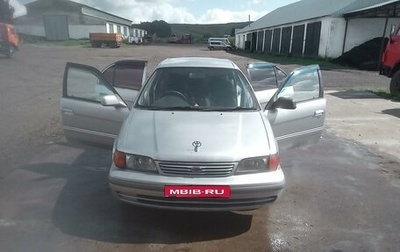 Toyota Corsa, 1996 год, 175 000 рублей, 1 фотография