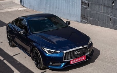 Infiniti Q60 II, 2018 год, 3 100 000 рублей, 1 фотография