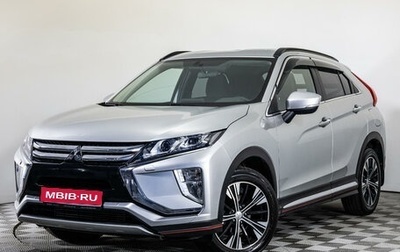 Mitsubishi Eclipse Cross, 2019 год, 2 199 000 рублей, 1 фотография