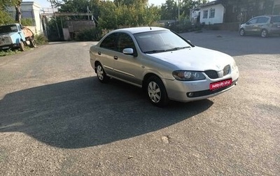 Nissan Almera, 2006 год, 197 000 рублей, 1 фотография