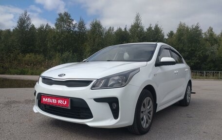 KIA Rio IV, 2019 год, 1 499 000 рублей, 1 фотография