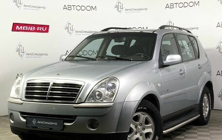 SsangYong Rexton III, 2008 год, 1 090 000 рублей, 1 фотография