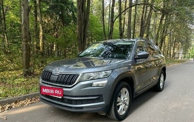 Skoda Kodiaq I, 2018 год, 2 500 000 рублей, 1 фотография