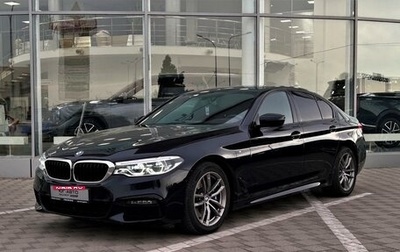 BMW 5 серия, 2018 год, 4 499 000 рублей, 1 фотография