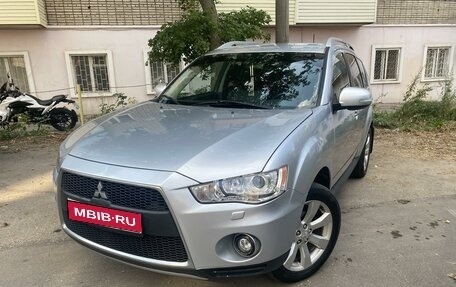 Mitsubishi Outlander III рестайлинг 3, 2010 год, 1 450 000 рублей, 1 фотография