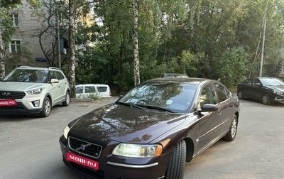 Volvo S60 III, 2006 год, 855 000 рублей, 1 фотография