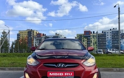 Hyundai Solaris II рестайлинг, 2012 год, 900 000 рублей, 1 фотография