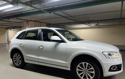 Audi Q5, 2016 год, 2 550 000 рублей, 1 фотография