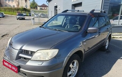 Mitsubishi Outlander III рестайлинг 3, 2004 год, 530 000 рублей, 1 фотография