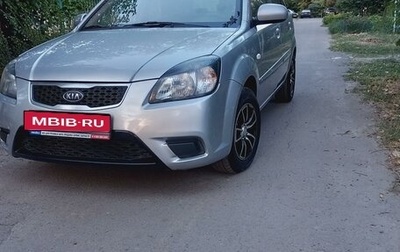 KIA Rio II, 2010 год, 795 000 рублей, 1 фотография