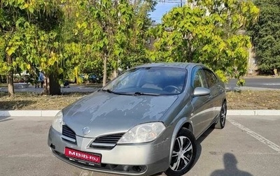 Nissan Primera III, 2005 год, 450 000 рублей, 1 фотография