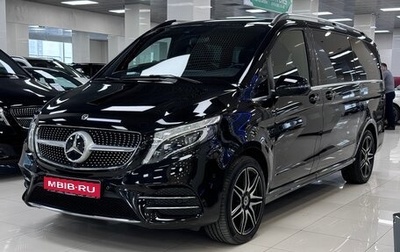 Mercedes-Benz V-Класс, 2020 год, 9 190 000 рублей, 1 фотография