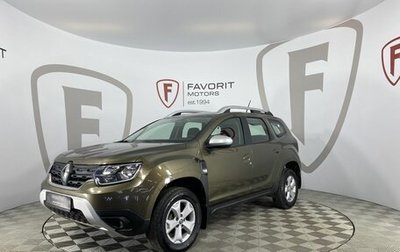 Renault Duster, 2021 год, 2 015 000 рублей, 1 фотография