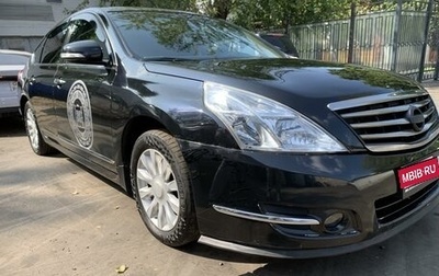 Nissan Teana, 2008 год, 840 000 рублей, 1 фотография