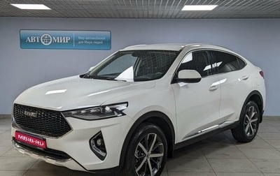 Haval F7x I, 2021 год, 2 350 000 рублей, 1 фотография