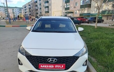 Hyundai Solaris II рестайлинг, 2020 год, 1 540 000 рублей, 1 фотография