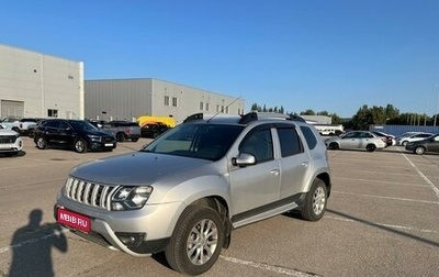 Renault Duster I рестайлинг, 2016 год, 1 340 000 рублей, 1 фотография