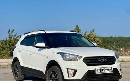 Hyundai Creta I рестайлинг, 2019 год, 1 625 000 рублей, 1 фотография