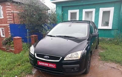 Ford Focus II рестайлинг, 2007 год, 380 000 рублей, 1 фотография