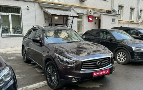 Infiniti QX70, 2013 год, 2 350 000 рублей, 1 фотография