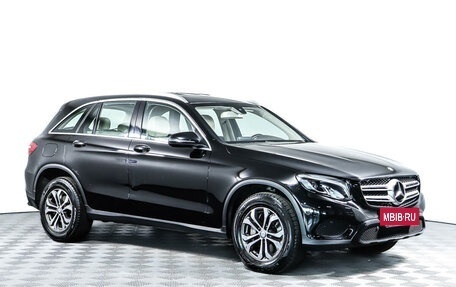 Mercedes-Benz GLC, 2016 год, 3 070 000 рублей, 3 фотография