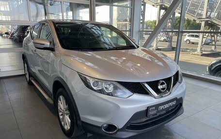 Nissan Qashqai, 2017 год, 1 784 000 рублей, 3 фотография