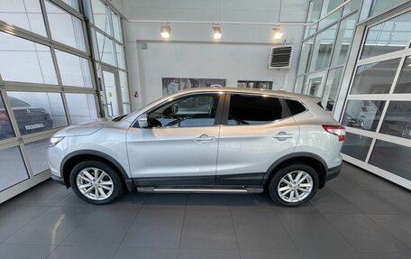 Nissan Qashqai, 2017 год, 1 784 000 рублей, 8 фотография