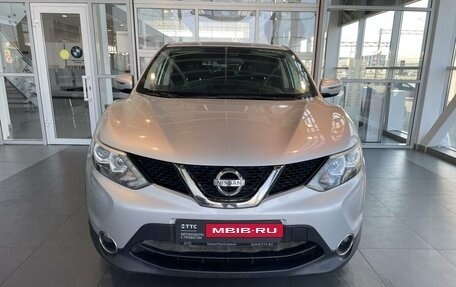 Nissan Qashqai, 2017 год, 1 784 000 рублей, 2 фотография